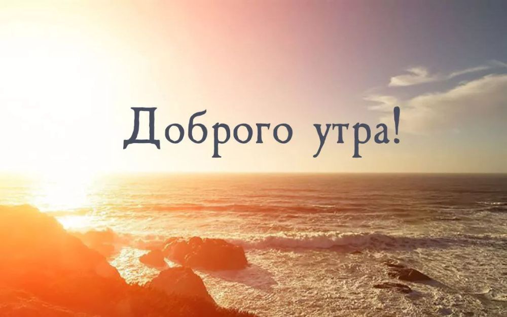 ����� ���������� ����� � �����
