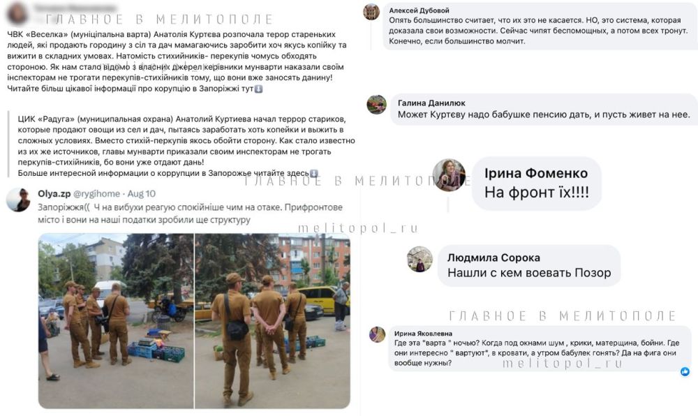 � ��������� ������� ���������� ������� ������������� �������, ������� ������� ����� �� �����