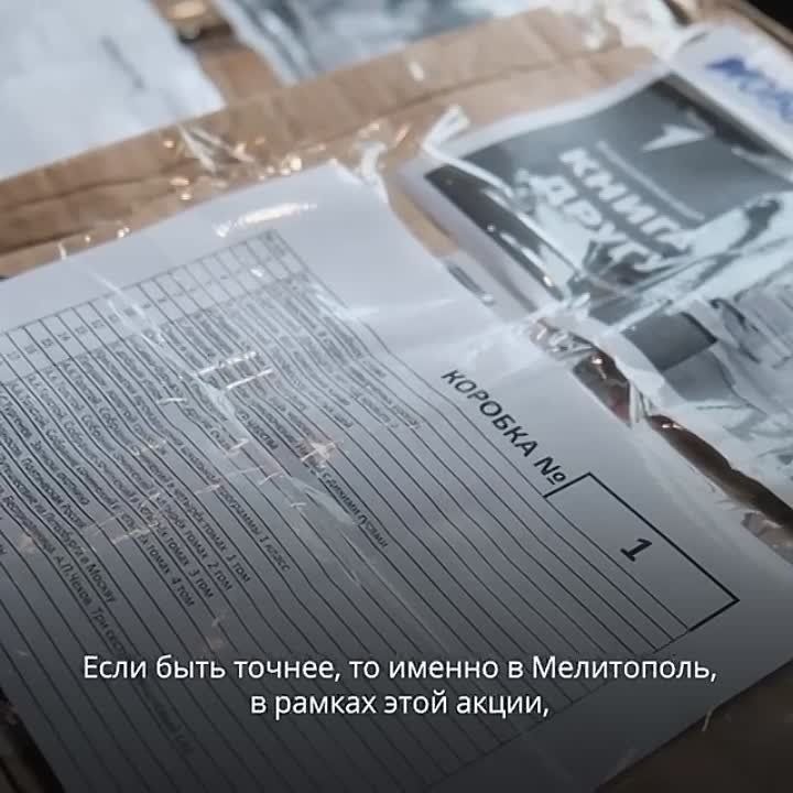 ����� 3500 ���� �� ������������� ������� ��������� ����� ����������