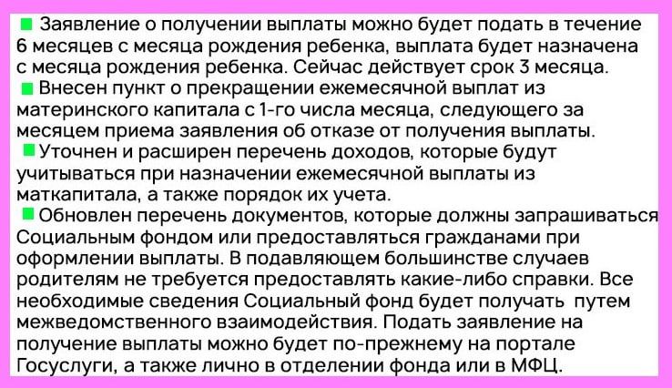 ��������� � ��������� � ������ � ����������� �������� �� �����������
