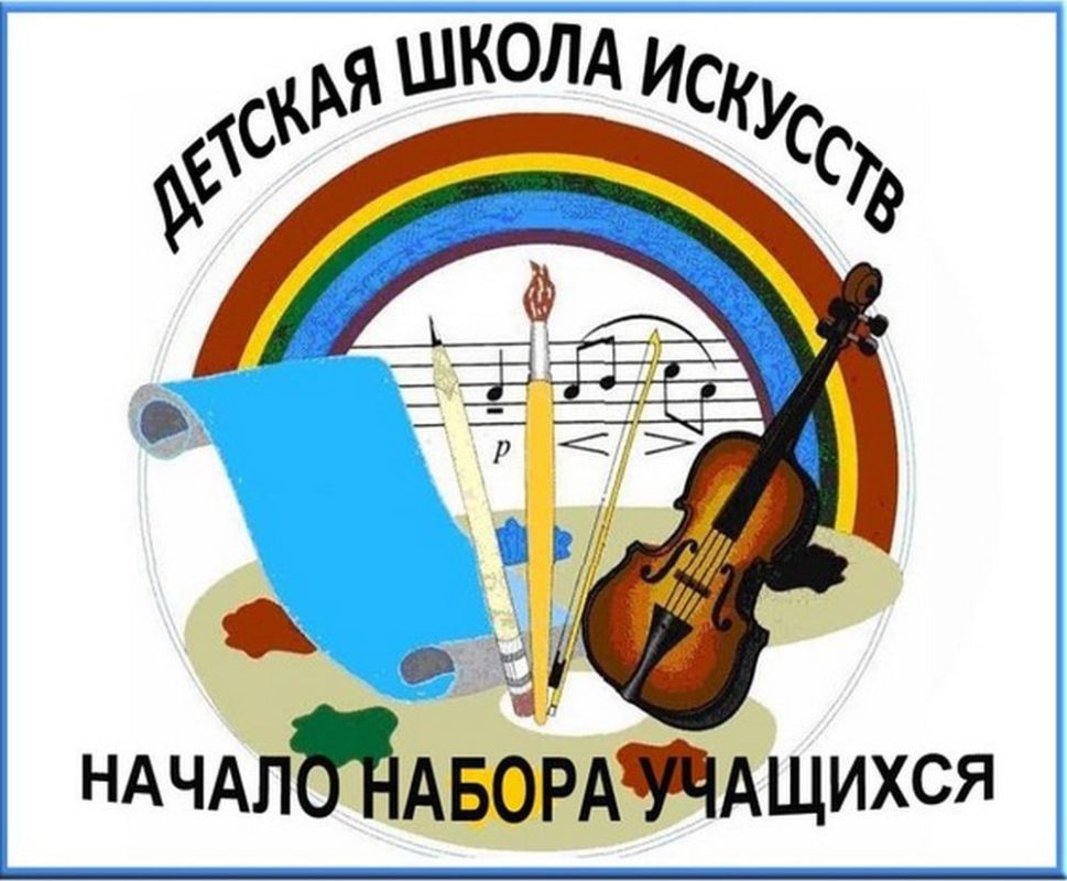��� �� ���������������� �������� ����� �������� ��������� ����� ����� �� 2023-2024 ������� ��� ��� �������� �� �������������� �������������������� ������������������� ���������� � ������� ��������:
