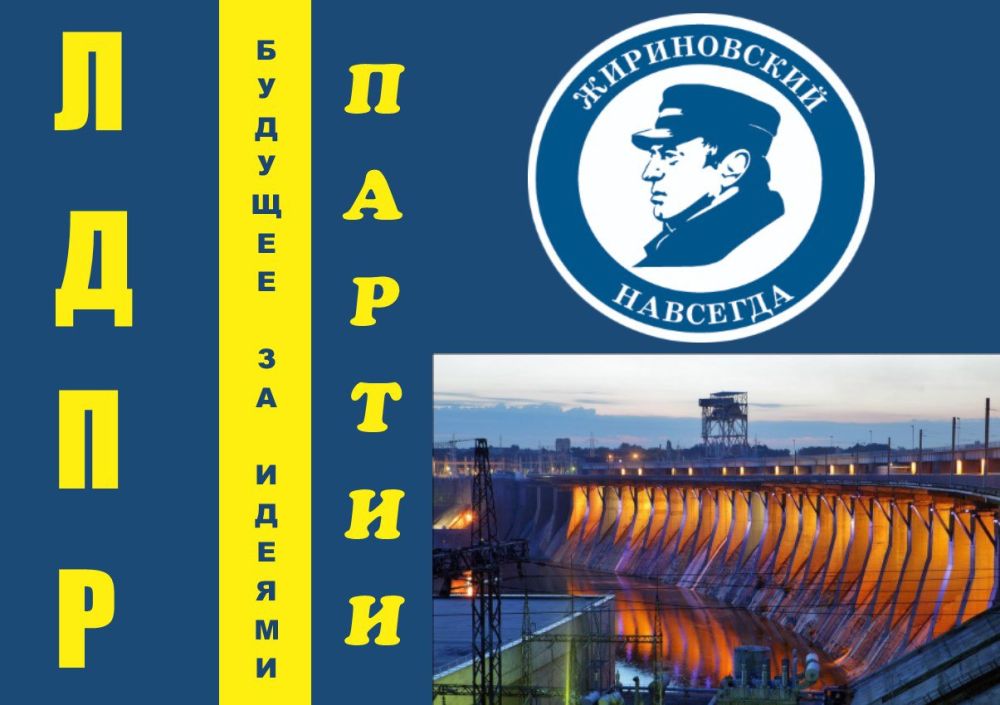 ������, 18 �������, � 15:00 ���������� ���� �� ������ ���� � ���������� � ����������� ����������� ��������������� ������ �� ���������-������ �����/����������� �������, ������� ����� ��������� ����� ������ ������ � �������� ��������