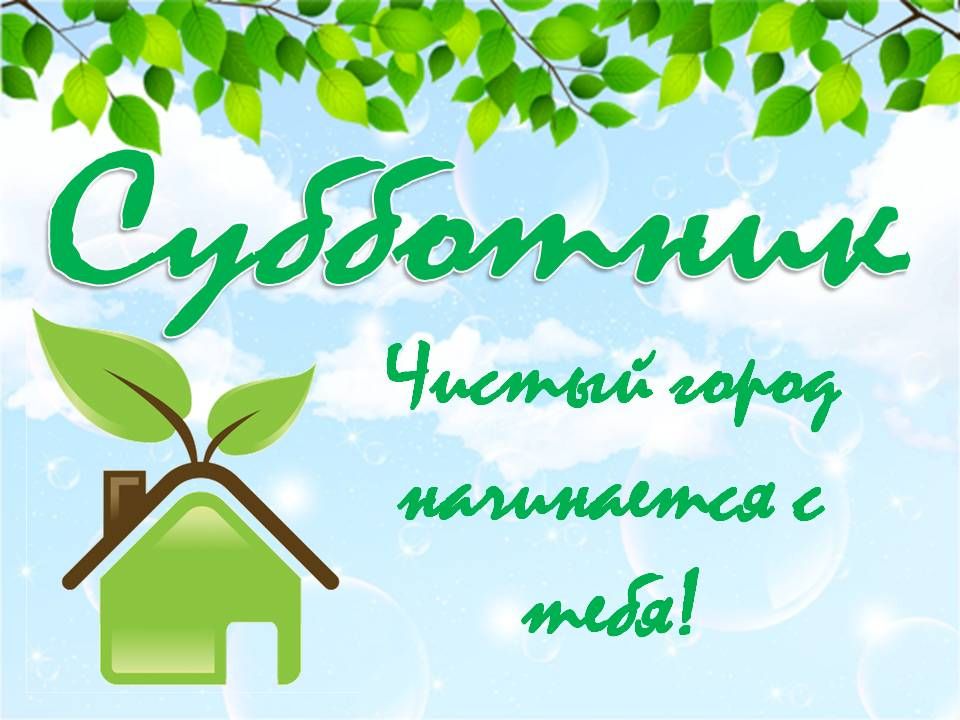������, 18.08, ��������� ������ ���� ����������
