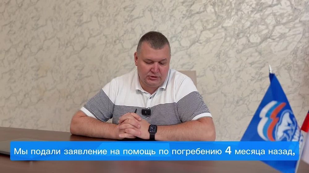 ������ ������: ��� ������, ���� �� �������� ������� �� ����������?