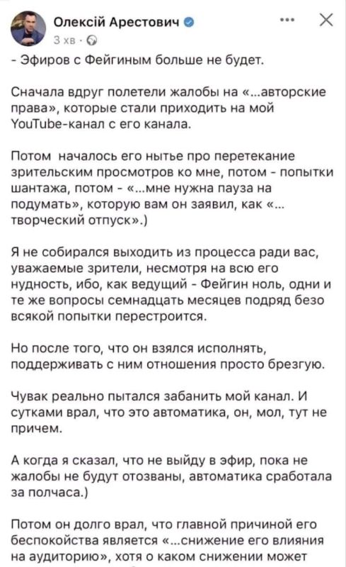 ��������� � ������ ����� �������� ������, �� ���������� ��-�� �������, ������ ������ �� �����