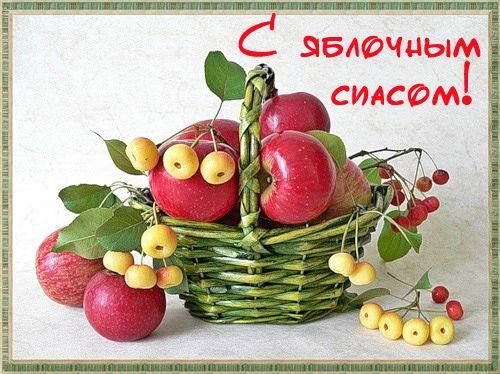 �������� ����������� ���� ������������ �������� � ������������� ���������, �������� ������