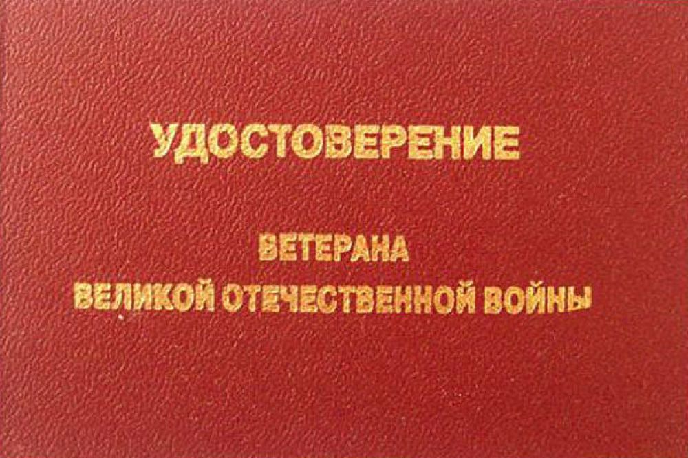 ������ ������: � ����������� ������� �������� ������� ������������� ����� �������� ������� � ������� 5 000 ������