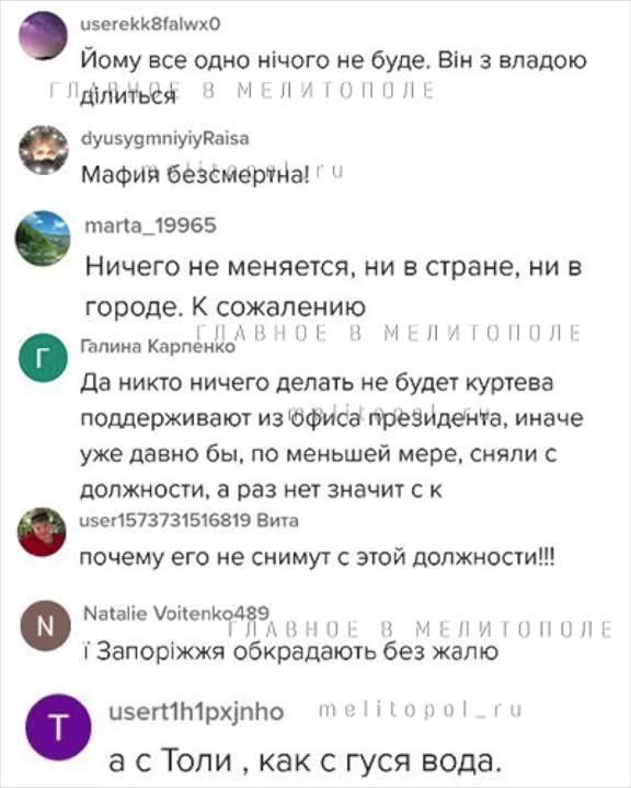 ���� ��� ����� ������ �� ����� � ������ ������ ��������� �� �����, ��� �������� ������� �����-������ ������� �� ���������