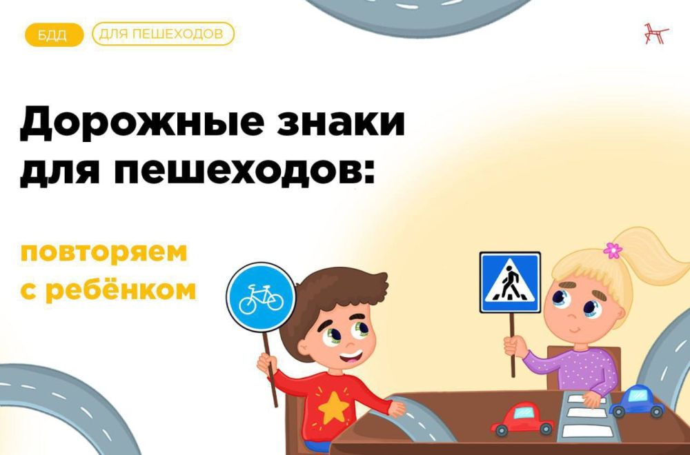 ������ ������: ����� ����� � �����!. ���� ��������� ��������� ��������� ��� ����� �����