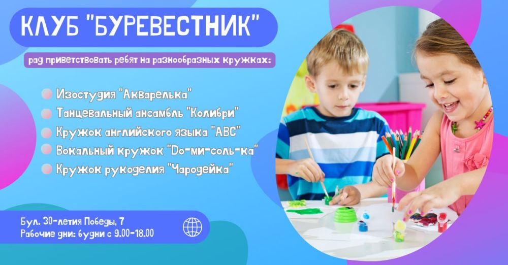 ����� ������������ ����������� ���������� ���� �������� ����� �� 6 ��� �� ������� � ������������� ������� ����� "�����������"