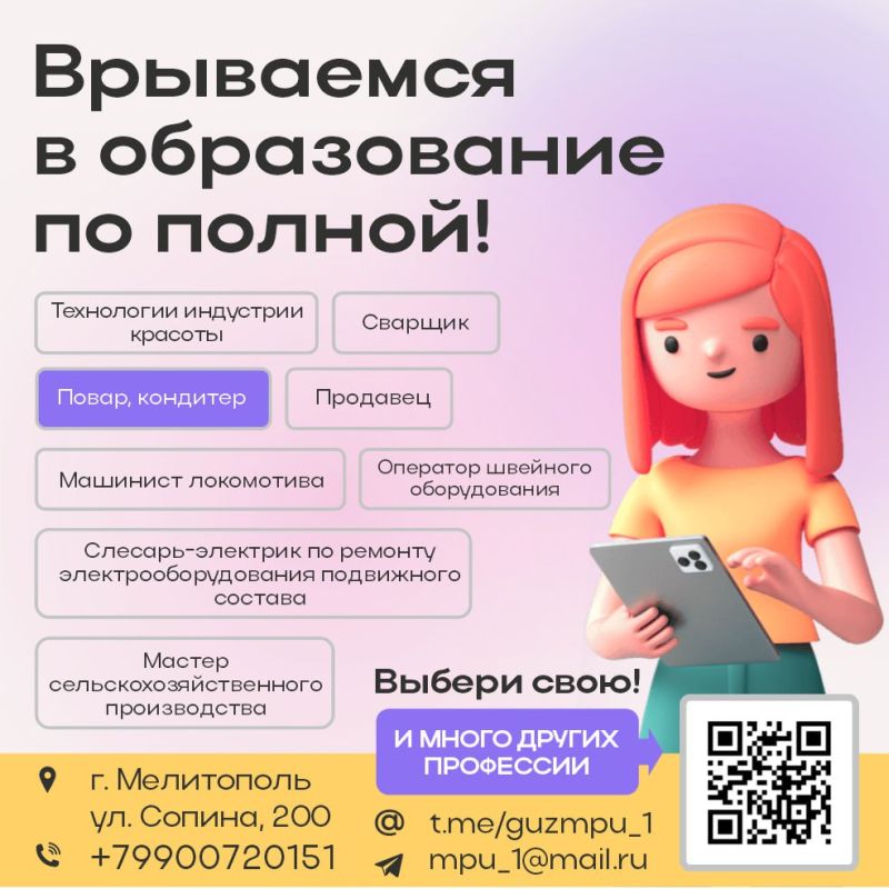 ������� ��� �������� �������� ������ ���������