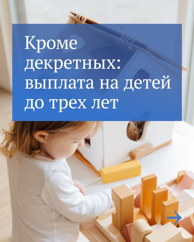 ������ ������: ����� � ������!. ��������������� ���� ���������� ����� ������� �� ����� ����� �������� ��������