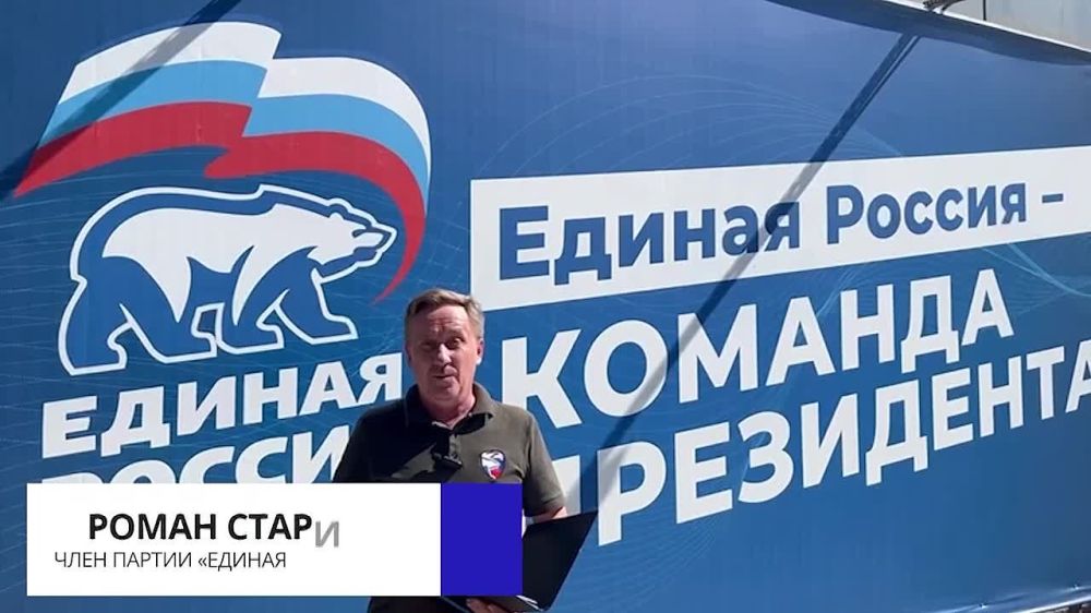 "������ ������" ���������� ������� �� ���, ����� � ��������� ���������� ���� ������ �� ��������� �����