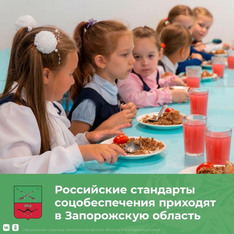 ���������� ������� ����� �������� ���������� 1-4 ������� � ����������� �������
