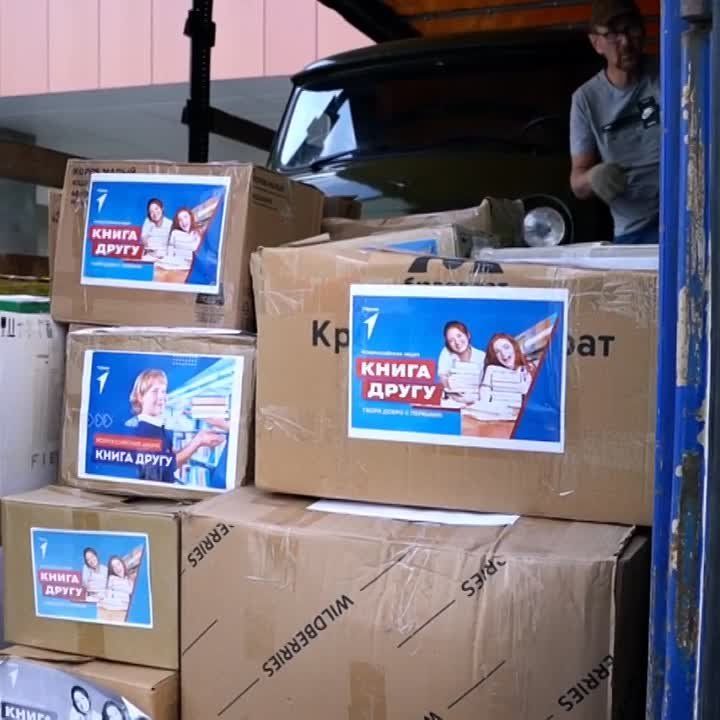������������ ������� �� ������������� ������� ������������ � ����������