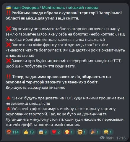 :               ,       Ը