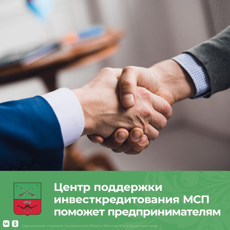 �������� ���������� ��� �������������� ������ � �������� �������������������