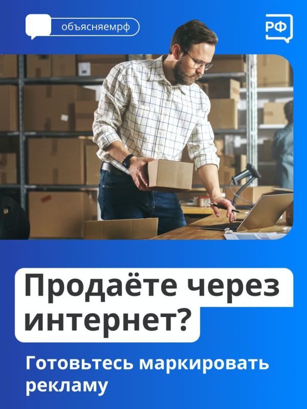 ������ ����� �� �����? ������������ ��������? ����� ���� � ����������� � ������������ ������� ������?
