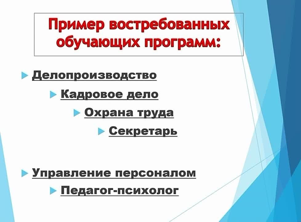 � ����������� ������� ����� ������ ���������� �������� � ������ ������������ ������� ����������� ��������� ������������� ������� ������������