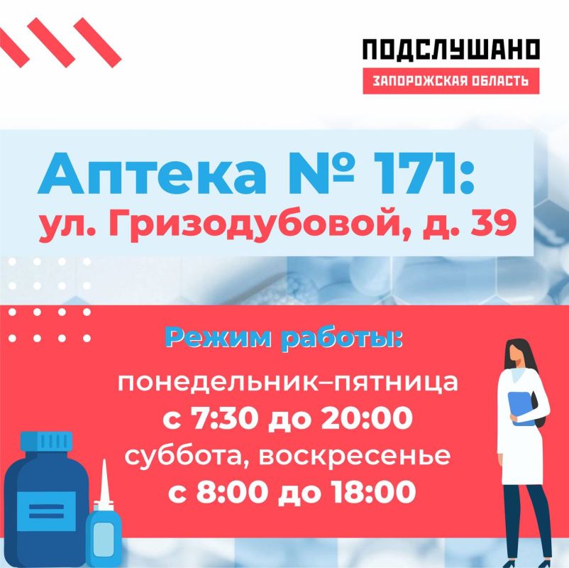 � ���������� �������� �������� ������