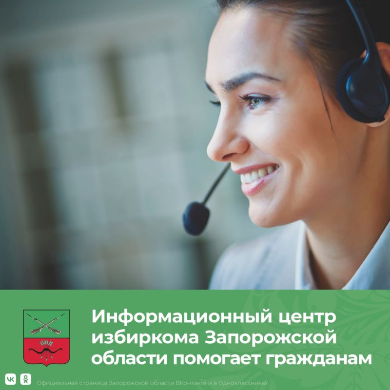 � ����������� ������� ��������� � �������