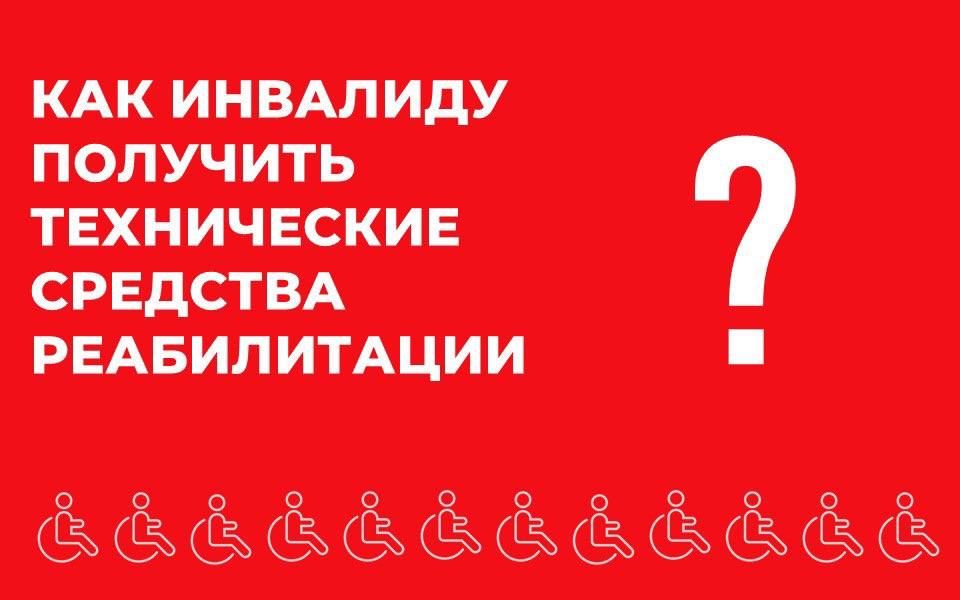 ��������� ������ ����������������� ��������� ���������, ������� �� ������ ��������, ��� �����, ������� ����� ������ ������������/����� � ������������� ����� ���������� 28.08