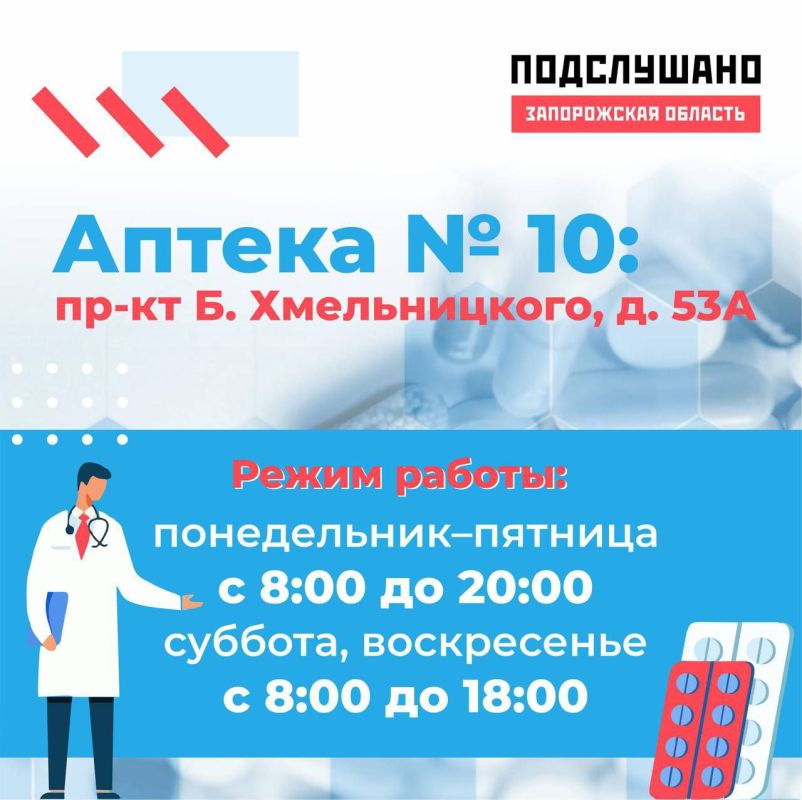 � ���������� �������� �������� ������