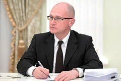 ���������� �������. ������ �������� ������ ��������� �� �������� ����� � ���������������� � ���������� ������� ������...