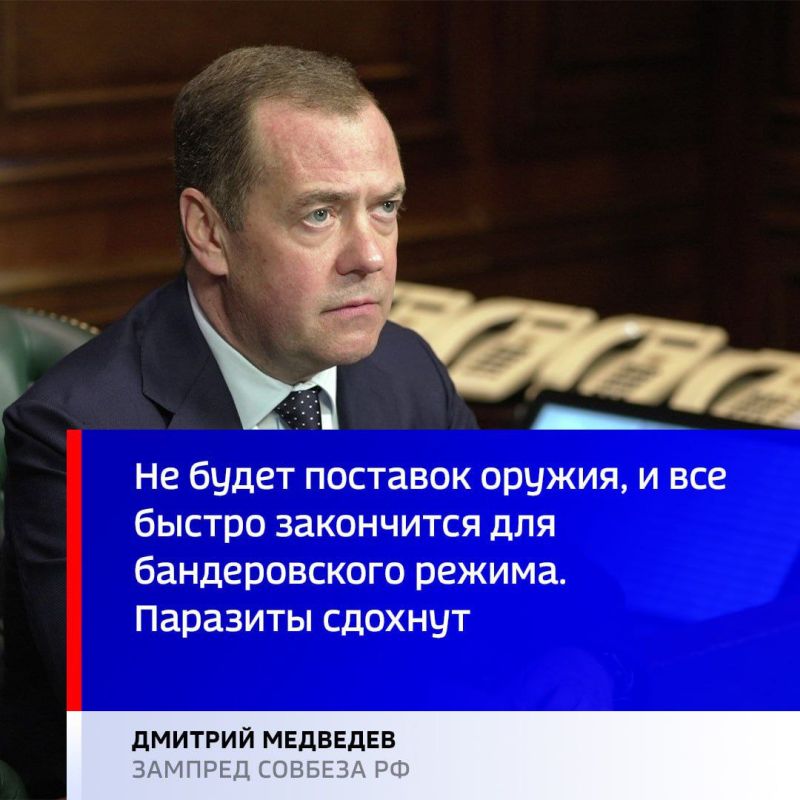 "����� ������� ������ � ������ ������ ������������� ������������� �����������": ������� �������� �������� ������, ������ ���� ��������� �������, ������� ���������� ������� ��������