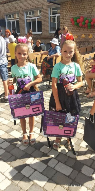 28.08.2023 � �� ������������ ����� ����������� ������������ ���������� ������������ ����� � ���������� �������� ��� ��, ������ ����������� ����������� ��� �����, ������������ �� ��� ������ 1 ��������