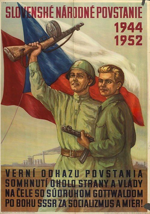 29 ������� 1944 ���� �������� �������� �������������� ��������� � ��������