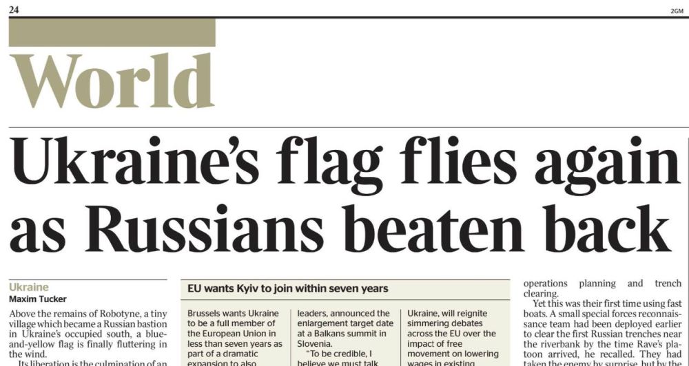 �������� ��������: ������� ���������� ������ The Times ������ ����� ������� ��������� ��������� ������ � ���, ��� ����������� ���� ����� ���� ��� ��������