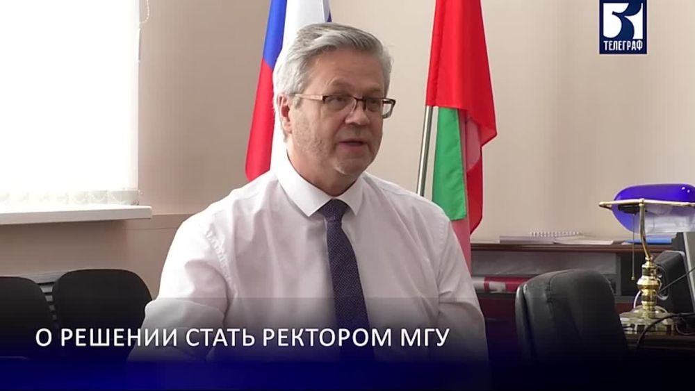 ������ ��������������� ���������������� ������������ ������� �������� ��� ������������ �������� ��������-������ "����������� ��������"