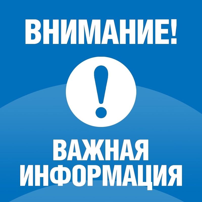 � ����� ����������� ���������� ���������������� ����� ������� ���������� ��������� �� ��������� �������, ��������������� ��������� ����������� "������-������" �������� ������ �� ������� ������ �������