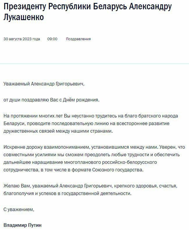 ����� ��������� ��������� � ���� ��������