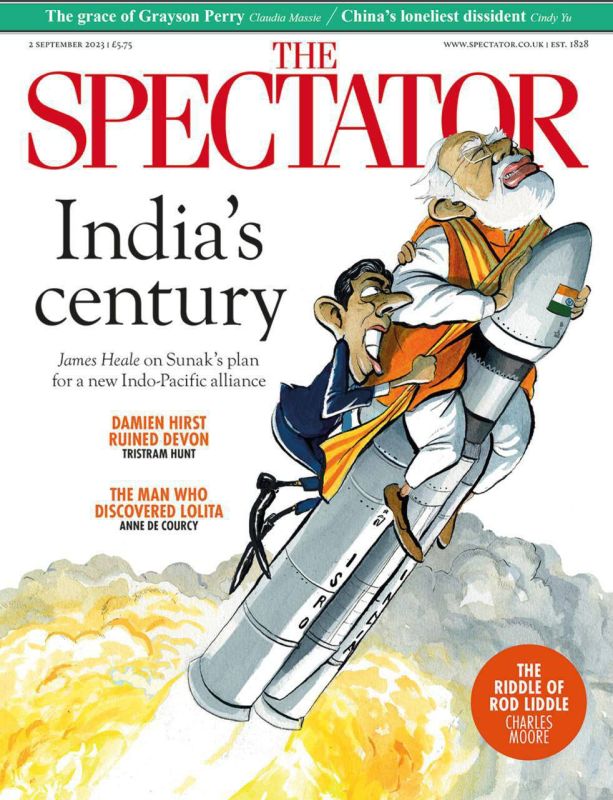 ���� �����: The Spectator ������������� ����� �������� � ����-������������� �������