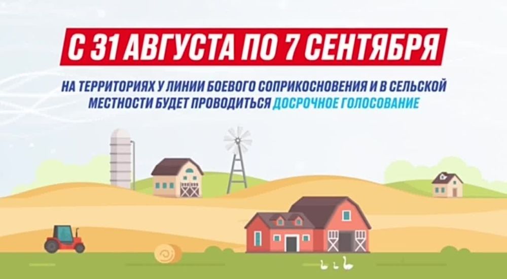 ��� ����� ��������� ����������� � ����������� ������� �� ����������� ������� 8, 9 � 10 ��������?