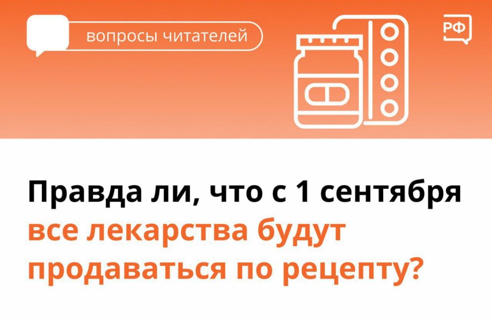���������, ������� �� 1 �������� ����������� ��� �������, ��������� � �������� �������