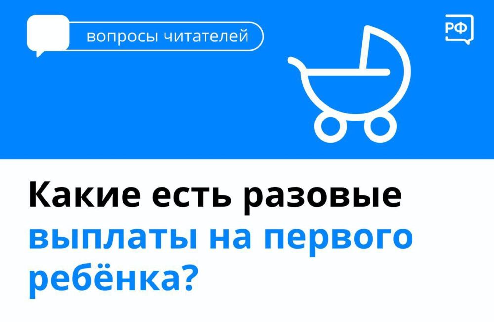 �� �������� ����� ����� �������� ����������� ������� � 589,5 ���. ������