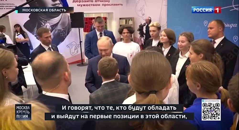 ����� - ���� ������ �������� �������������� �����