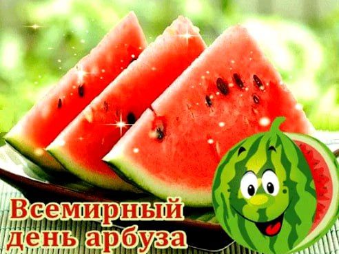 � �� �����, ��� ������� ������������� ���� ������?