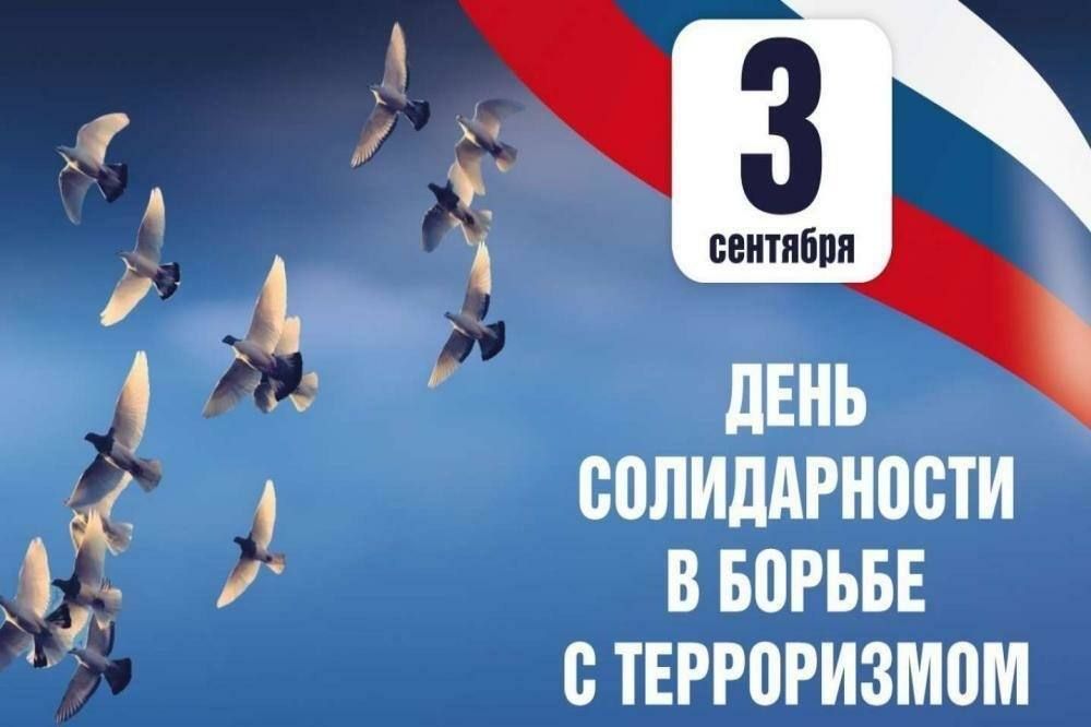 �������� 3 �������� �� �������� ������ �������� ���� � ���� ������������ � ������ � �����������
