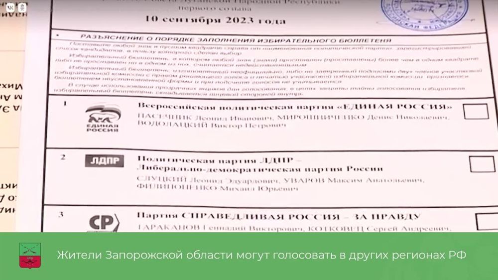 ��������� ����������� ������� �������� �� ���� ���������� ������