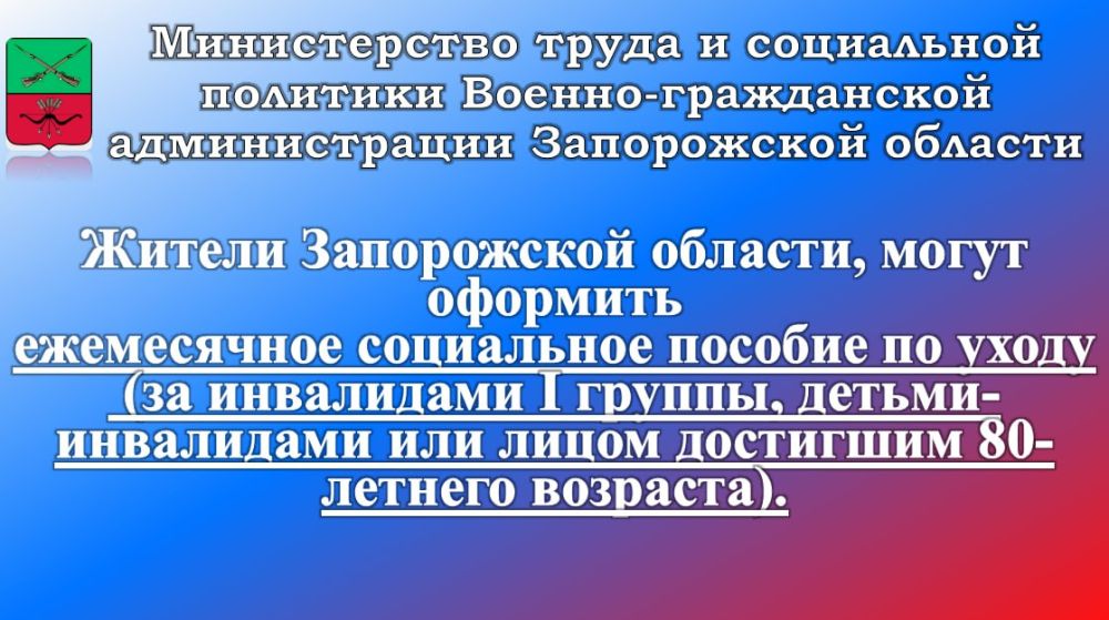 ��� ����������� ���������� ��� ����������� ���������� ������� �� ����� �� ������-����������, ���������� I ������ � �����, ��������� 80-������� �������� - �� ���������!
