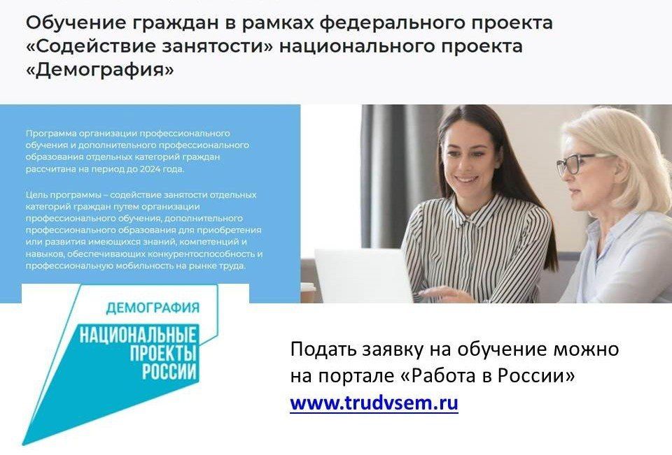 ��������!. �� ������� "������ � ������" ��������� ������������ ��������� ��������: - �������� (�������) ���������...