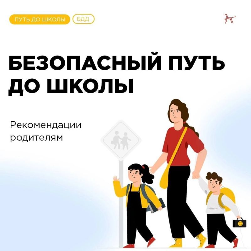 ���������������� ����������� ������� �����������