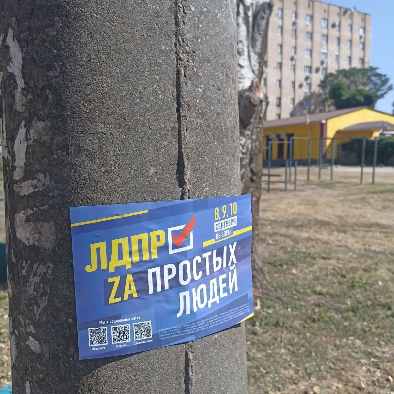 ����������. �� - ����! �� ��, ����� ���� �����������! �� ��, ����� ������ �������� ������!
