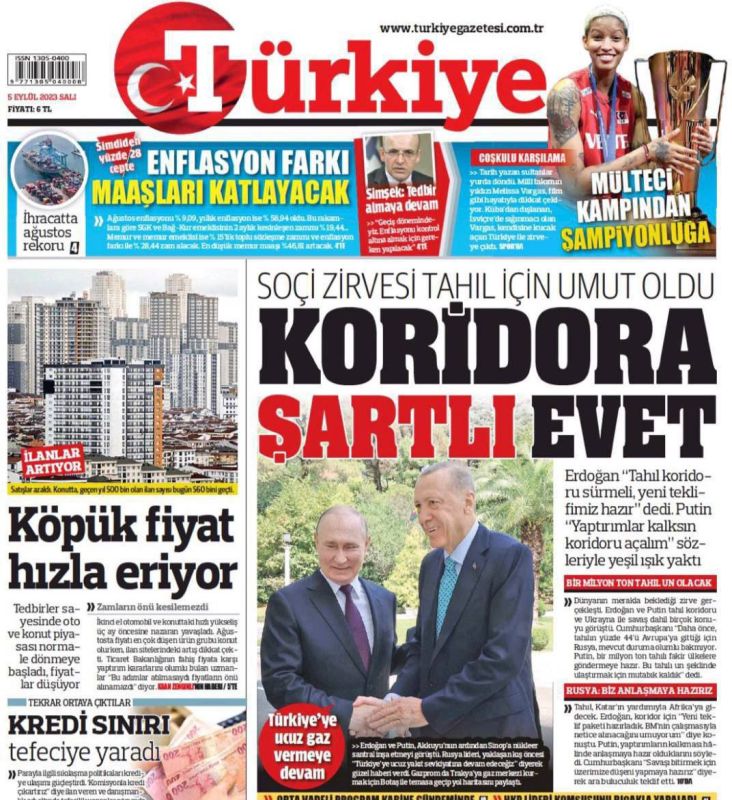 �Koridora�, �Koridoru�, �Koridorda�: ������� ����� �������� ������� ����� ��������� ����������� ������ � �������� - ��� ��������� ������ ���������-�������� �������� ������� � ������
