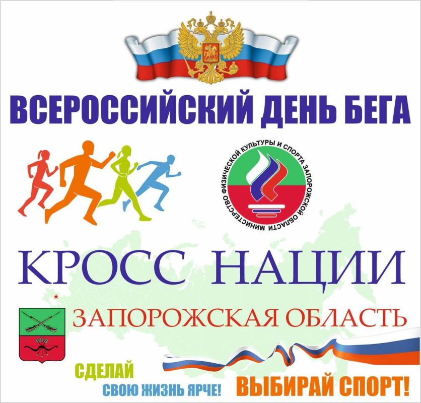 � ���������� ������� ������ ����� - 2023�