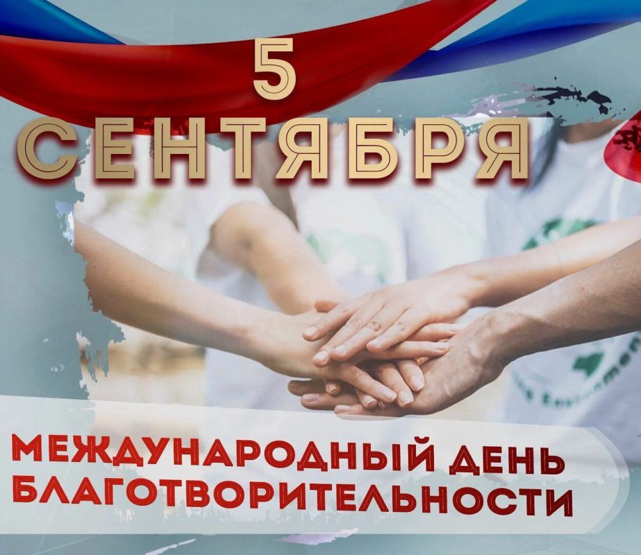 5 �������� - �������������